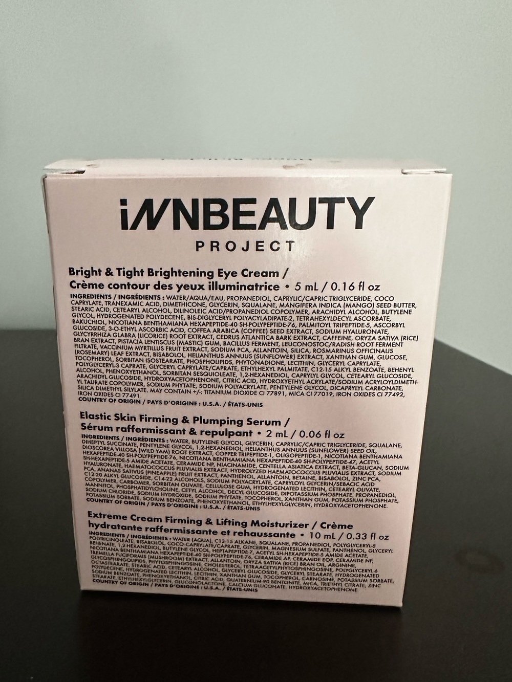 iNNBEAUTY Project Skincare Trio - NWT & Unused - Picture 2 of 3